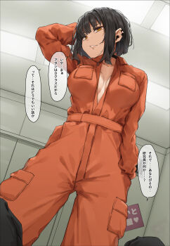Rule 34 | 1girl, arm at side, arm up, black choker, black hair, bob cut, breast pocket, breasts, choker, commentary request, earclip, escape room, face piercing, hand to head, heart, highres, indoors, jumpsuit, labret piercing, long sleeves, looking at viewer, medium breasts, meme, orange eyes, orange jumpsuit, original, papino, parted lips, piercing, pocket, pov, room you can't get out of unless you x (meme), scp foundation, short hair, solo focus, speech bubble, standing, translation request