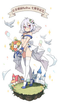 Rule 34 | 1girl, animal, antenna hair, balloon, bare shoulders, bikini, bird, blue shoes, blush, bouquet, building, closed mouth, flower, grey hair, groin, hair between eyes, hair flower, hair ornament, halterneck, hatsunatsu, high heels, highleg, highleg bikini, highres, holding, holding bouquet, kokkoro (princess connect!), looking at viewer, navel, orange flower, princess connect!, red eyes, red flower, shoes, simple background, smile, solo, standing, swimsuit, thighhighs, tower, translation request, veil, white background, white bikini, white flower, white thighhighs, wrist cuffs, yellow flower