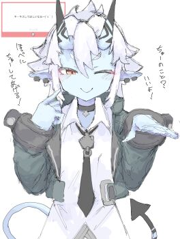 1girl absurdres aqua_jacket black_choker black_necktie blue_horns blue_oni blue_skin blue_tail blush choker closed_mouth colored_skin commentary_request earrings hair_between_eyes hair_between_horns highres horns jacket jewelry marshmallow_(site) mocamocaink multicolored_horns necktie one_eye_closed oni pendant_choker pointy_ears red_eyes request_inset shirt skin-covered_horns smile solo soukaku_(zenless_zone_zero) tail translation_request two-tone_horns two-tone_tail upper_body white_hair white_shirt zenless_zone_zero