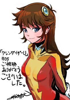 1girl belt blue_eyes bodysuit breasts brown_hair cleavage gloves grendizer_u highres inata_wataru long_hair looking_at_viewer maria_grace_fleed mazinger_(series) medium_breasts multicolored_bodysuit red_bodysuit skin_tight smile solo standing ufo_robo_grendizer yellow_bodysuit