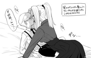 1boy 1girl black_necktie breasts collared_shirt commentary_request french_kiss hetero highres incest jujutsu_kaisen kiss large_breasts long_hair long_sleeves looking_at_another mei_mei_(jujutsu_kaisen) monochrome necktie overall_shorts overalls ponytail shirt short_hair simple_background skirt ui_ui_(jujutsu_kaisen) urahoshi white_background white_shirt