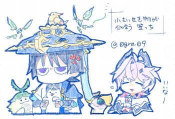 Rule 34 | 2boys, anger vein, animal, animal on head, annoyed, aranara (genshin impact), bird, bird on head, black bodysuit, black bridal gauntlets, black coat, black horns, blue cape, blue gem, blue hat, blue sleeves, blunt ends, bodysuit, bridal gauntlets, cape, cat, coat, collared coat, commentary request, creature, cropped torso, crossed bangs, crystalfly (genshin impact), dragon boy, dragon horns, durin (genshin impact), facing another, finch, flying sweatdrops, furisode, gem, genshin impact, gold, gold ring, grey hair, hair between eyes, hat, highres, holding, holding animal, holding cat, horns, ishikoro1645, japanese clothes, jingasa, jitome, kimono, layered sleeves, middle ring, multiple boys, no mouth, on head, open clothes, open coat, open collar, purple eyes, purple hair, scaramouche (genshin impact), short sleeves, translation request, twitter username, vision (genshin impact), wanderer (genshin impact), white background, white cat, white kimono, white sleeves