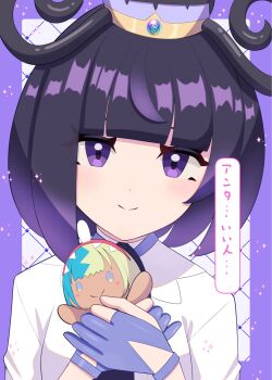 1girl black_dress black_hair blue_gloves blunt_bangs blush bob_cut canari_(pokemon) canari_plush_(pokemon) character_doll closed_mouth coat doll dress gloves gradient_hair gwynn_(pokemon) hat highres holding holding_doll long_sleeves looking_at_viewer multicolored_hair nemunemu_0826 nintendo open_clothes open_coat partially_fingerless_gloves pokemon pokemon_legends:_z-a purple_eyes purple_hair short_hair white_coat zooming_in