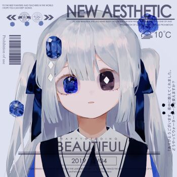 1girl black_eyes blue_eyes blue_ribbon blue_vest bright_pupils chinese_commentary collared_shirt commentary_request dated diamond-shaped_pupils diamond_(shape) double-parted_bangs gem_hair_ornament hair_ribbon heterochromia highres looking_at_viewer original parted_lips portrait ribbon shirt solo symbol-shaped_pupils too_many_watermarks two_side_up vest vihua6 watermark white_hair white_pupils white_shirt