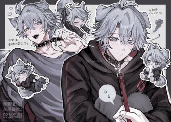 1boy animal_ears antenna_hair black_collar black_hoodie blue_eyes blush bone chibi collar collar_tug dog_boy dog_ears dog_tail grey_shirt ham_mmx highres holding holding_leash honkai:_star_rail honkai_(series) hood hood_down hoodie leash male_focus multiple_views neck_tattoo parted_bangs phainon_(honkai:_star_rail) shirt short_hair solo spoken_sweatdrop stretching sun_symbol sun_tattoo sweatdrop tail tan tattoo translation_request watermark white_hair