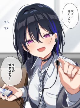 Rule 34 | 1girl, ^^^, belt collar, black hair, blue hair, blue streaks, blurry, blurry background, cellphone, collar, commentary request, desk, ear piercing, earphones, grey jacket, grey necktie, hair between eyes, highres, holding, holding earphones, holding phone, ichinose uruha, impossible necktie, incoming earphone, jacket, looking at viewer, loose necktie, multicolored hair, necktie, open collar, open mouth, phone, piercing, pome charo, purple eyes, school desk, school uniform, shared earphones, shirt, smartphone, solo, speech bubble, streaked hair, translated, translation request, virtual youtuber, vspo!, white shirt