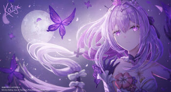 1girl absurdres bare_shoulders black_tiara bug butterfly castorice_(honkai:_star_rail) clip_studio_paint_(medium) closed_mouth commentary dress english_commentary expressionless floating_hair full_moon gloves hair_between_eyes hands_up highres honkai:_star_rail honkai_(series) insect katyx long_hair looking_at_viewer low-tied_long_hair moon night outdoors portrait purple_butterfly purple_eyes purple_gloves purple_hair signature solo tiara very_long_hair white_dress