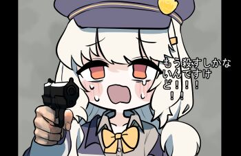 Rule 34 | 1girl, absurdres, aiming, aoba (blue archive), black jacket, blue archive, blush, bow, bowtie, brown hair, brown shirt, commentary request, gun, hat, highres, holding, holding gun, holding weapon, jacket, jacket partially removed, long hair, low twintails, mosumosues, newsboy cap, pillarboxed, portrait, red eyes, shirt, solo, tearing up, translation request, twintails, wavy mouth, weapon, yellow bow, yellow bowtie
