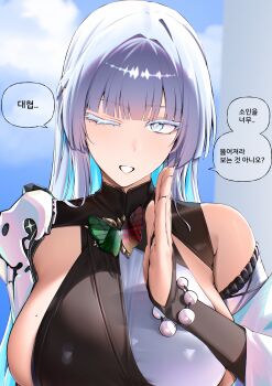 1girl absurdres blue_eyes blunt_bangs blurry blurry_background bracelet breasts bridal_gauntlets bug butterfly colored_eyelashes colored_inner_hair commentary_request goddess_of_victory:_nikke highres insect jewelry korean_commentary long_hair mechanical_arms mole mole_on_breast mole_under_eye multicolored_hair nayuta_(nikke) one_eye_closed open_hand parted_lips pyeong_il single_bare_shoulder single_mechanical_arm solo speech_bubble split-color_clothes thick_eyelashes translation_request white_eyelashes