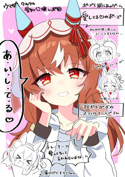 >_< 4girls absurdres animal_ears blush breasts brown_hair closed_eyes commentary_request hair_between_eyes hair_ornament haru_urara_(umamusume) highres horse_ears horse_girl jacket kumeuma long_hair looking_at_viewer multiple_girls pink_background portrait reaching reaching_towards_viewer red_eyes rhein_kraft_(umamusume) simple_background small_breasts solo_focus still_in_love_(umamusume) tamamo_cross_(umamusume) umamusume veil