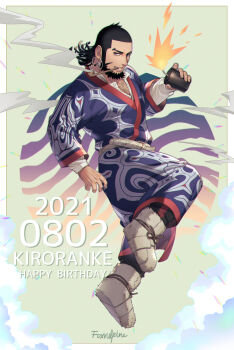 1boy beard black_hair blue_kimono bomb boots border character_name chest_hair commentary_request dated explosive facial_hair foxvulpine full_body fur_boots golden_kamuy highres holding holding_bomb japanese_clothes kimono kiroranke male_focus mature_male mouth_hold short_hair signature smoke smoking_pipe solo teeth_hold white_border