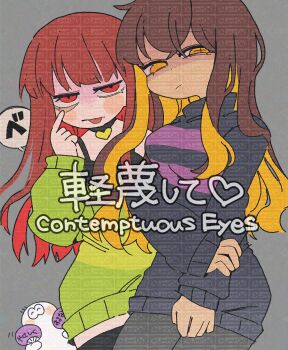 2girls artist_self-insert black_bra black_leggings blonde_hair blue_sweater bra brown_hair chara_(undertale) choker frisk_(undertale) genderswap genderswap_(otf) green_sweater grey_pants hand_on_own_arm hand_on_own_face heart heart_choker highres leggings looking_at_viewer mr0x0 multiple_girls off-shoulder_sweater off_shoulder pants red_eyes red_hair striped_clothes striped_sweater sweater tongue tongue_out too_many_watermarks translation_request turtleneck turtleneck_sweater twitter_username two-tone_sweater undertale underwear unusually_open_eyes utdr_(toby_fox) watermark yellow_eyes