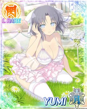 1girl babydoll blue_eyes border bow breasts bridal_lingerie card_(medium) character_name cleavage closed_mouth day game_cg grey_hair hair_bow hand_on_floor hand_on_own_head high_heels large_breasts lingerie looking_at_viewer medium_hair official_art on_grass outdoors pink_shoes pink_skirt seiza senran_kagura senran_kagura_new_wave shoes sitting skirt smile solo striped_bow sunlight thighhighs third-party_source underwear white_babydoll white_bow white_thighhighs yumi_(senran_kagura)