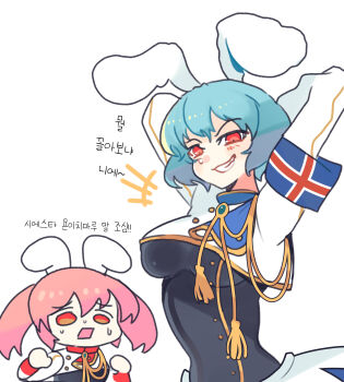 2girls absurdres animal_ears armband black_leotard blue_armband blue_hair blush breasts chibi chiester410 chiester45 chiester_sisters cicococo gloves highres korean_text large_breasts leotard long_hair military_uniform multiple_girls pink_hair rabbit rabbit_ears rabbit_girl red_eyes short_hair showgirl_skirt smile smirk sweatdrop translation_request twintails umineko_no_naku_koro_ni