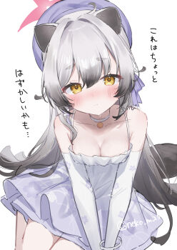 1girl alternate_breast_size_(larger) alternate_costume animal_ears blue_archive blush breasts choker cleavage closed_mouth collarbone commentary_request dress elbow_gloves gloves grey_hair hair_between_eyes halo hat highres long_hair looking_at_viewer meibi_1 michiru_(blue_archive) michiru_(dress)_(blue_archive) multicolored_hair purple_dress purple_hat raccoon_ears red_halo simple_background solo tail twitter_username white_background white_gloves yellow_eyes