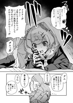 Rule 34 | 1boy, 1girl, @ @, absurdres, animal ears, arknights, bar censor, bear ears, censored, comforting, commentary request, doctor (arknights), erection, greyscale, gummy (arknights), hair ornament, hairclip, handjob, highres, hood, hood up, hug, inukaki11, long sleeves, looking at penis, male doctor (arknights), male pubic hair, monochrome, neckerchief, nervous sweating, penis, pubic hair, sailor collar, scared, school uniform, short hair, speech bubble, spoken character, sweat, tears, thought bubble, translated, two-handed handjob, under covers, zzz