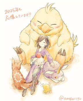 1girl ^_^ artist_name black_hair blush boots brown_footwear brown_fur character_request chocobo closed_eyes closed_mouth colored_sclera commentary_request cross-laced_footwear dress fat_chocobo final_fantasy highres horns knee_boots lying medium_hair moogle octopath_traveler octopath_traveler_ii on_back one_eye_closed purple_dress purple_fur red_eyes single_horn smile tail temokari190 throne_anguis translation_request twitter_username yellow_sclera