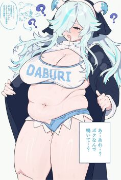 1girl ? belly black_robe blue_hair blue_shorts blush breasts cleavage coif crop_top cutoffs denim denim_shorts doubliel drooling habit hair_over_one_eye highres horns japanese_text large_breasts long_hair mahjong_fight_girl messy_hair mole mole_on_thigh navel nun nun_(jmnun) one_eye_covered open_clothes open_mouth open_robe plump red_eyes robe shirt short_shorts shorts solo standing sweat thick_thighs thighs unbuttoned undressing white_background white_shirt wimple