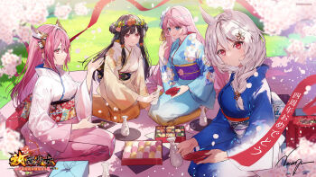 4girls alcohol animal_ears bento black_hair black_sash blue_eyes blue_kimono blue_sash braid braided_ponytail breasts brown_kimono character_request cherry_blossoms closed_mouth commentary copyright_logo cup dango dumpling falling_petals floral_print floral_print_kimono flower flower_wreath food food_request hair_between_eyes hair_ornament hanami head_wreath highres holding holding_plate houchi_shoujo japanese_clothes kimono logo long_hair looking_at_viewer looking_to_the_side lotus_root_slice mochi multiple_girls necomi obi obiage obijime official_art open_mouth orange_kimono outdoors pale_skin parted_lips pea_pod petals picnic pink_hair pink_kimono plate pouring print_kimono print_sash profile purple_sash red_eyes red_sash sakazuki sake sakura_mochi sanshoku_dango sash seiza sitting smile tokkuri translated two_side_up wagashi white_hair wrapped_bento