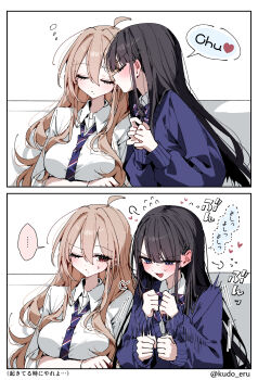 2girls afterimage akatsuki_mikoto aoi_rei black_hair blue_eyes blue_necktie blue_sweater blush breasts closed_eyes closed_mouth collared_shirt commentary_request ear_blush flying_sweatdrops heart highres kudo_eru large_breasts long_hair multiple_girls necktie one_eye_closed original red_eyes school_uniform shirt sleeping smile sweater white_shirt yuri