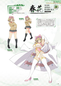 1girl arm_under_breasts arm_up arms_behind_back arms_up artbook ass black_skirt bow bowtie breasts bridal_gauntlets brown_cardigan brown_hair cardigan character_name character_profile cleavage_cutout closed_mouth clothing_cutout coat come_hither corset crop_top curled_ends full_body game_cg garter_straps gluteal_fold green_eyes groin hair_bow hand_on_own_hip haruka_(senran_kagura) hebijo_academy_school_uniform highres holding holding_coat holding_unworn_clothes lab_coat large_breasts light_blush long_hair looking_at_viewer medium_hair multiple_views navel official_art page_number panties partially_translated pink_bow pink_corset pleated_skirt red_bow red_bowtie school_uniform senran_kagura senran_kagura_new_wave shirt skirt smile solo swept_bangs test_tube test_tube_holster thighhighs third-party_source translation_request underwear unworn_coat white_bridal_gauntlets white_coat white_garter_straps white_panties white_shirt white_thighhighs