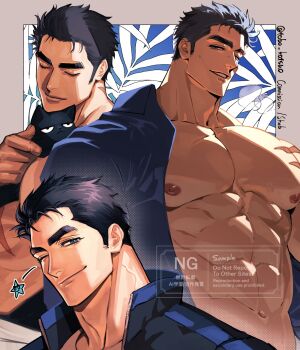 1boy abs adam's_apple bara bare_pectorals black_hair blue_eyes collage commission facial_hair from_below highres huge_pectorals kokado_shido_(domo) looking_at_viewer male_focus medium_sideburns muscular muscular_male navel nipples original pectorals petting seductive_smile short_hair sideburns_stubble skeb_commission smile standing stomach stubble thick_eyebrows thick_neck tobo_katsuo upper_body wink_star