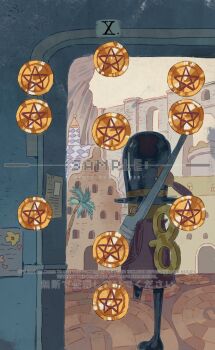 Rule 34 | 1boy, back, coin, commentary, english commentary, highres, one piece, palm tree, roman numeral, sample watermark, siyangou49, solo, thunder soldier, tree, watermark