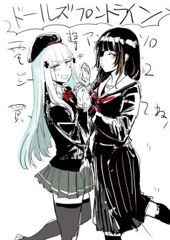 Rule 34 | 2girls, black skirt, black socks, girls' frontline, green eyes, highres, hk416 (girls' frontline), m16a1 (girls' frontline), mole, mole under eye, multicolored hair, multiple girls, open mouth, orange eyes, osakana (denpa yun'yun), pleated skirt, red scarf, scarf, skirt, socks, standing