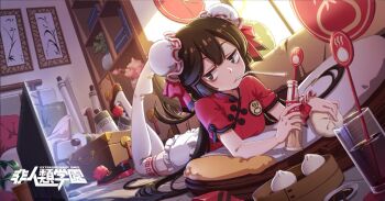 Rule 34 | 1girl, coca-cola, cup, drinking glass, expressionless, mosquito coils, tagme