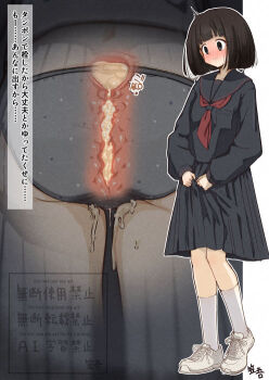 1girl black_eyes black_sailor_collar black_shirt black_skirt blunt_bangs blunt_ends blush brown_hair closed_mouth commentary_request cum cum_in_pussy cumdrip embarrassed full_body grey_panties holding_cum jpeg_artifacts kasago_(wnfj2383) long_sleeves miniskirt multiple_views neckerchief nose_blush original panties pleated_skirt polka_dot polka_dot_panties puffy_long_sleeves puffy_sleeves red_neckerchief sailor_collar school_uniform serafuku shirt shoes short_hair skirt sneakers socks standing translation_request underwear uterus watermark white_shoes white_socks x-ray