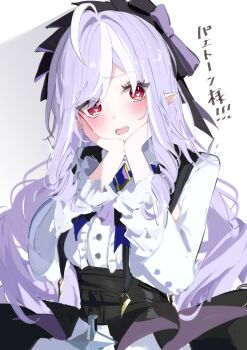 1girl absurdres ahoge ascot blush bow bowtie breast_curtains center_frills commentary_request drill_hair drill_sidelocks frills gem hairband hands_on_own_cheeks hands_on_own_face heart heart-shaped_pupils highres long_hair looking_at_viewer magnet_8_8 mole mole_under_eye open_mouth pointy_ears purple_ascot purple_bow purple_bowtie purple_gemstone purple_hair purple_hairband red_eyes shadow shrug_(clothing) sidelocks simple_background solo symbol-shaped_pupils translation_request upper_body vivian_banshee white_background white_shrug zenless_zone_zero