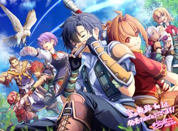 4boys 4girls agate_crosner ahoge antenna_hair arm_guards ascot bird blue_eyes blue_sky bo_staff boots braid brooch brown_eyes brown_hair closed_eyes cloud dark-skinned_female dark_skin dated double-parted_bangs eagle eiyuu_densetsu estelle_bright facial_mark fingerless_gloves forehead_mark gloves green_headband grin hair_between_eyes hair_intakes hair_ornament hair_slicked_back hairpin harmonica hat headband holding holding_hands holding_staff holding_weapon instrument jewelry joshua_bright kloe_rinz long_hair long_sleeves multiple_boys multiple_girls music neckerchief olivert_reise_arnor one_eye_closed open_mouth outdoors parted_bangs playing_instrument red_eyes red_neckerchief scarf scherazard_harvey short_sleeves signature single_braid sitting sky smile sora_no_kiseki staff tinybiard tita_russell twitter_username weapon white_ascot white_hair yellow_eyes yellow_scarf zin_vathek