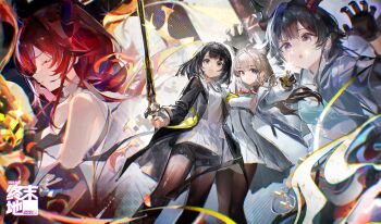 Rule 34 | 4girls, absurdres, animal ears, arknights, arknights: endfield, bare shoulders, bird ears, black coat, black gloves, black pantyhose, blue eyes, chen qianyu (arknights), chinese commentary, closed eyes, coat, commentary request, demon girl, demon horns, dragon girl, dragon horns, dress, eastern dragon horns, endministrator (arknights), female endministrator (arknights), gloves, grey eyes, grey hair, highres, holding, holding sword, holding weapon, horns, laevatain (arknights), logo, long hair, multicolored gloves, multiple girls, official art, pantyhose, perlica (arknights), profile, red hair, short hair, sleeveless, sleeveless dress, surtr (arknights), sword, two-tone gloves, weapon, white coat, white dress, yuuki (yuuki08435994)