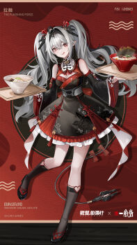 1girl ahoge alternate_costume bare_shoulders black_dress black_hair black_shoes black_socks bow bowl breasts chinese_clothes chinese_commentary cleavage cleavage_cutout clothing_cutout commentary_request copyright_name crossed_bangs detached_sleeves dress electric_plug electric_plug_tail floral_print food frilled_dress frills full_body grey_hair hair_between_eyes hair_intakes hair_ornament highres holding holding_plate jetavie_(pgr) jirou_(ramen) kneehighs long_hair long_sleeves looking_at_viewer mandarin_collar medium_breasts mismatched_pupils multicolored_hair noodles pankou plate pointy_ears punishing:_gray_raven ramen red_background red_bow red_dress shoes sidelocks smile socks solo standing standing_on_one_leg symbol-shaped_pupils tail tail_bow tail_ornament tassel tongue tongue_out twintails two-tone_dress two-tone_hair wavy_hair wide_sleeves x-shaped_pupils