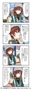 4koma aketa_mikoto brown_hair comic earrings english_text green_eyes green_hair hat highres idolmaster idolmaster_shiny_colors japanese_text jewelry multicolored_hair nail_polish nanakusa_nichika official_art open_mouth red_eyes red_hair smile translation_request