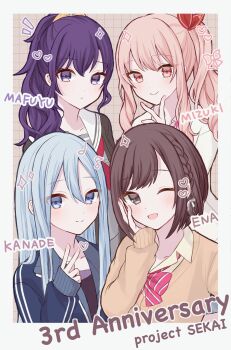 Rule 34 | 1other, 25-ji nightcord de. (project sekai), 3girls, akiyama mizuki, ameshi0227, anniversary, asahina mafuyu, bent v, black jacket, black shirt, blue eyes, blue hair, blue jacket, blush, bob cut, border, bow, bowtie, braid, brown background, brown cardigan, brown eyes, brown hair, buttons, cardigan, character name, closed mouth, collarbone, collared shirt, commentary request, diagonal-striped bow, diagonal-striped bowtie, diagonal-striped clothes, double vertical stripe, english text, expressionless, fingernails, grey shirt, grid background, hair between eyes, hair bow, hair ornament, hair over one eye, hair ribbon, hair scrunchie, hand on own cheek, hand on own face, hand up, heart, highres, inward v, jacket, light blue hair, long sleeves, multiple girls, musical note, neckerchief, notice lines, one eye closed, open clothes, open jacket, open mouth, orange scrunchie, pink eyes, pink hair, ponytail, project sekai, puffy long sleeves, puffy sleeves, purple eyes, purple hair, red bow, red bowtie, red neckerchief, ribbon, sailor collar, school uniform, scrunchie, shinonome ena, shirt, side ponytail, sidelocks, simple background, single braid, sleeves past wrists, smile, sparkle, straight hair, striped bow, striped bowtie, striped clothes, upper body, v, white border, white ribbon, white sailor collar, yellow shirt, yoisaki kanade