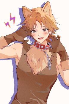 Rule 34 | 1boy, animal collar, animal ears, bare shoulders, blush, bodysuit, brown bodysuit, brown eyes, brown gloves, claw pose, collar, commentary, drop shadow, fang, fur-trimmed gloves, fur trim, gloves, hanamura yousuke, hands up, highres, kemonomimi mode, lightning bolt symbol, looking at viewer, male focus, medium hair, open mouth, orange hair, persona, persona 4, pup1p1, red collar, simple background, skin fang, sleeveless, sleeveless bodysuit, smile, solo, spiked collar, spikes, symbol-only commentary, upper body, whiskers, white background, wolf boy, wolf ears