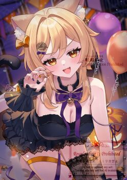 1girl :d animal_ear_fluff animal_ears balloon bare_shoulders bent_over black_collar black_dress black_thighhighs black_wrist_cuffs blonde_hair blush bow bowtie breasts cat_ears cleavage collar commentary dress english_commentary fingernails food-themed_hair_ornament frilled_wrist_cuffs frills genshin_impact hair_between_eyes hair_bow hair_ornament hand_up highres indoors kemonomimi_mode lace lace-trimmed_thighhighs lace_trim looking_at_viewer lumine_(genshin_impact) medium_breasts multicolored_nails nail_polish night o-ring_collar open_mouth orange_bow orange_nails purple_bow purple_bowtie purple_nails short_hair_with_long_locks single_thighhigh smile solo strapless strapless_dress thighhighs tsukimori_mochi watermelon_hair_ornament wrist_cuffs yellow_eyes