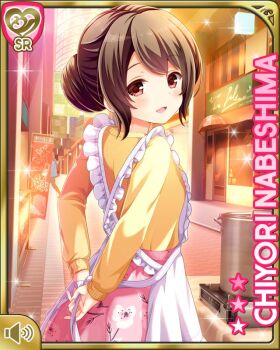 1girl :d apron brown_eyes brown_hair card_(medium) cardigan character_name floral_print floral_print_skirt girlfriend_(kari) hair_bun hair_up looking_at_viewer looking_back nabeshima_chiyori official_art open_mouth pink_skirt print_skirt qp:flapper shopping_district single_hair_bun skirt smile solo undressing white_apron yellow_cardigan