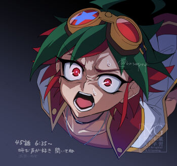 1boy ahoge goggles goggles_on_head green_hair grey_background jacket jacket_on_shoulders male_focus multicolored_hair open_mouth orange_shirt red_eyes red_hair sakaki_yuya shi_shoku shirt short_hair simple_background solo two-tone_hair upper_body watermark white_jacket yu-gi-oh! yu-gi-oh!_arc-v