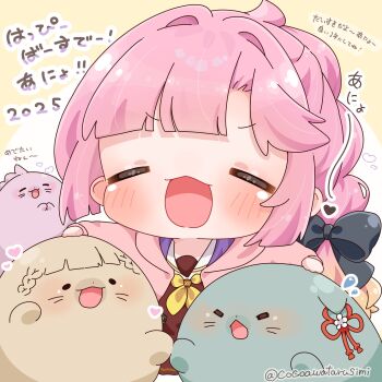 1girl 2025 :3 =_= ahoge animal_with_hair animalization anyoji_hime black_bow blunt_sidelocks blush bow brown_dress chibi chibi_only commentary_request dress dual_persona flower flower_knot flying_sweatdrops fukune_koko hair_bow happy_birthday hasu_no_shousankaku hasu_no_sora_school_uniform heart highres hood hooded_jacket jacket kachimachi_kosuzu link!_like!_love_live! long_hair long_sleeves love_live! momose_ginko multi-tied_hair neckerchief open_clothes open_jacket open_mouth own_hands_together person_and_animalization pink_hair pink_jacket ponytail sailor_collar sailor_dress school_uniform seal_(animal) sidelocks simple_background translation_request twitter_username v-shaped_eyebrows v-shaped_eyes virtual_youtuber white_flower white_sailor_collar winter_uniform yellow_background yellow_neckerchief