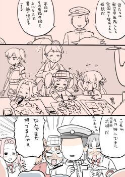 +++ 1boy 6+girls =_= ? admiral_(kancolle) alternate_costume anger_vein bad_id bad_pixiv_id blush bottle collared_shirt comic cosplay embarrassed faceless faceless_male facial_mark fang flashback flying_sweatdrops full-face_blush hair_ribbon hiyou_(kancolle) houshou_(kancolle) ink inkwell inkwell jun'you_(kancolle) kaga_(kancolle) kantai_collection magatama mo_(kireinamo) monochrome multiple_girls muneate nagato_(kancolle) nagato_(kancolle)_(cosplay) no_pupils origami paper_crane ponytail ribbon ryuujou_(kancolle) scissors shikigami shirt side_ponytail slapping spill tanzaku tearing_up translation_request twintails visor_cap aged_down