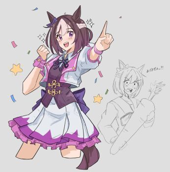 1girl :d agemasen!_(meme) animal_ears bow brown_hair carrot collared_shirt commentary cropped_jacket ear_bow ena_25ji english_commentary highres holding holding_carrot horse_ears horse_girl jacket looking_at_viewer meme multicolored_hair multiple_views neck_ribbon open_mouth pointing puffy_short_sleeves puffy_sleeves purple_bow purple_eyes purple_ribbon purple_vest ribbon school_uniform shirt short_hair short_sleeves skirt smile special_week_(special_dreamer)_(umamusume) special_week_(umamusume) tracen_school_uniform two-tone_hair umamusume vest white_hair white_jacket white_skirt