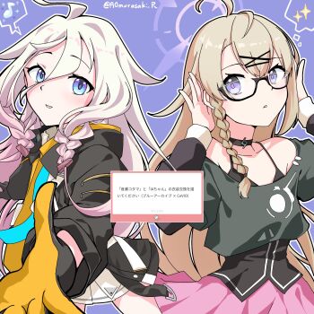 2girls aomurasaki_r black_jacket black_shirt blonde_hair blue_archive blue_necktie cevio collarbone cosplay costume_switch glasses highres ia_(vocaloid) jacket kotama_(blue_archive) marshmallow_(site) multiple_girls necktie pink_skirt shirt skirt twintails vocaloid white_skirt