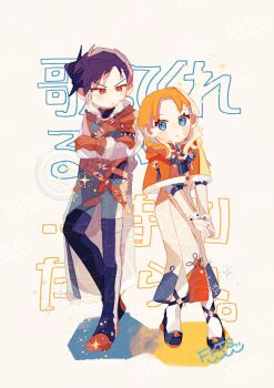 Rule 34 | 1boy, 1girl, annette fantine dominic, annette fantine dominic (timeskip), aqua cape, aqua tunic, black hair, blue cape, blue eyes, blue hair, blush, boots, breasts, brown gloves, cape, capelet, choker jewel, closed mouth, dress, felix hugo fraldarius, felix hugo fraldarius (timeskip), fire emblem, fire emblem: three houses, fur-trimmed capelet, fur-trimmed gloves, fur trim, gloves, highres, hood, hooded capelet, long hair, long sleeves, looking at viewer, nintendo, o tori mhyk, orange cape, orange capelet, orange hair, pants, pantyhose, red eyes, shirt, short hair, tunic, two-tone cape, white cape, white fur, white gloves, white pantyhose