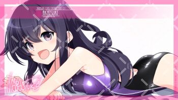 1girl adversarial_noise akatsuki_(kancolle) artist_name ass black_hair character_name competition_swimsuit cowboy_shot inaba_shiki kantai_collection long_hair looking_at_viewer lying multicolored_swimsuit on_stomach one-piece_swimsuit purple_eyes purple_one-piece_swimsuit signature smile solo swimsuit watermark watermark_grid