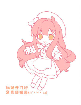 Rule 34 | 1girl, ahoge, apron, bare legs, beret, blunt bangs, boots, bow, bowtie, brown eyes, chibi, chinese text, dot nose, dress, fanfanjiadeayuanjiang, flat color, hair bow, hair ornament, hairclip, happy, hat, highres, long hair, long sidelocks, long sleeves, looking at viewer, medium dress, nikki (nikki), nikki (series), open mouth, outstretched arms, parallel hairclips, partially colored, pink hair, pleated dress, puffy long sleeves, puffy sleeves, sidelocks, simple background, smile, solo, tareme, translation request, very long hair, wavy hair, white background