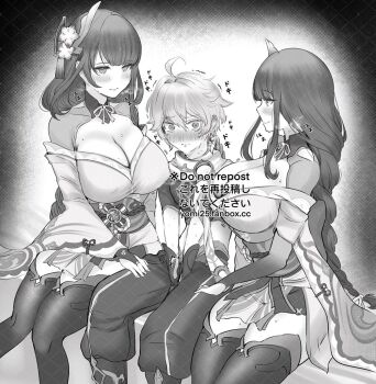 1boy 2girls aether_(genshin_impact) age_difference ahoge alternate_breast_size_(larger) blunt_bangs blush braid breasts cleavage closed_mouth clothing_cutout commentary covered_collarbone covered_erect_nipples crop_top curly_hair dual_persona ear_blush earrings english_commentary fan_hair_ornament ffm_threesome flower_ornament from_side genshin_impact grey_background group_sex hair_between_eyes hair_ribbon hand_on_another&#039;s_leg hetero huge_ahoge huge_breasts indoors japanese_clothes jewelry kimono lingerie long_braid long_hair looking_down mitsudomoe_(shape) mixed-language_commentary mole mole_under_eye monochrome multiple_girls neck_ribbon nervous_sweating nose_blush off_shoulder onee-shota pants puffy_nipples raiden_shogun ribbon sash scared scarf shade short_sleeves shota shoulder_cutout single_braid single_earring sitting spotlight sweat thick_thighs thighhighs thighs threesome tomoe_(symbol) trembling underwear wet wide_sleeves yomi25