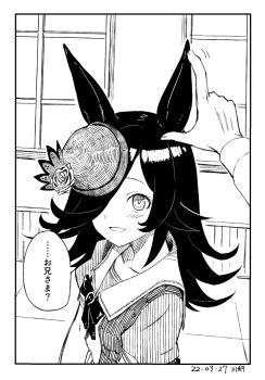 1girl :d animal_ears blush border bow bowler_hat bowtie commentary_request dated flipped_hair flower from_side greyscale hair_over_one_eye hand_on_another's_ear hat hat_flower hatching_(texture) horse_ears horse_girl kawashina_(momen_silicon) linear_hatching long_hair looking_at_viewer looking_to_the_side looking_up monochrome open_mouth pov pov_hands raised_eyebrows rice_shower_(umamusume) sailor_collar school_uniform serafuku signature smile solo_focus speech_bubble standing tilted_headwear tracen_school_uniform translation_request umamusume white_border