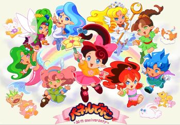 >_o 6+girls :d ;d animal anniversary arm_up belt bird blonde_hair blue_dress blue_eyes blue_hair blue_hairband blush_stickers boots bow brown_boots brown_hair cape commentary_request coral_hair_ornament creature dark-skinned_female dark_skin dress earrings elias_(panel_de_pon) everyone fairy_wings fang flare_(panel_de_pon) flower flower_wand furifuri_(panel_de_pon) gloves green_belt green_dress green_eyes green_hair hair_bow hair_ornament hairband highres holding holding_staff jewelry kururu_(panel_de_pon) kyorotan_(panel_de_pon) lip_(panel_de_pon) mermaid monster_girl multiple_girls neris_(panel_de_pon) on_cloud one_eye_closed open_mouth panel_de_pon payapaya pink_bow pink_flower pink_hair pink_skirt pointy_ears ponytail purple_cape purple_dress purple_eyes pusuka_(panel_de_pon) pusupusu_(panel_de_pon) rabbit red_belt red_boots red_hair ruby_(panel_de_pon) seren_(panel_de_pon) sherbet_(panel_de_pon) skirt smile sphere_earrings spiked_hair squirrel staff suruga_kanade teana_(panel_de_pon) v-shaped_eyebrows wavy_hair white_dress white_gloves windy_(panel_de_pon) wings